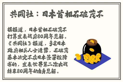 天美传媒春节回家相亲孟孟